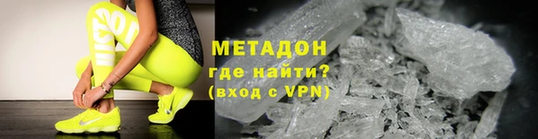 шишки Алексеевка