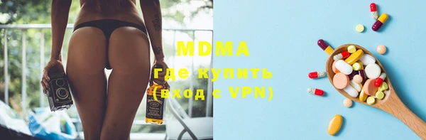метамфетамин Алзамай