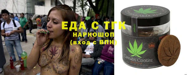 шишки Алексеевка