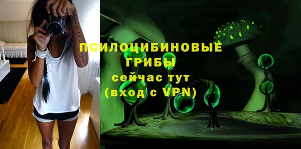 метамфетамин Алзамай