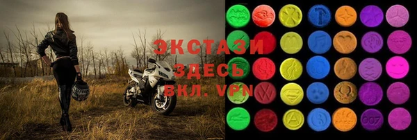 шишки Алексеевка