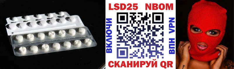 блэк спрут зеркало  Геленджик  ЛСД экстази ecstasy 